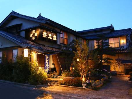 民芸旅館 深志荘 / 1