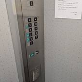 ガーデンホテル金沢（石川県 ビジネスホテル） / 3