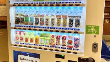 自動販売機 / 40