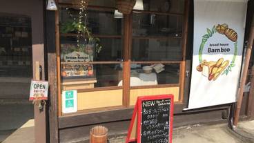 シティ ビュー / 9