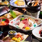 昼神温泉 石苔亭いしだ（長野県 旅館） / 4