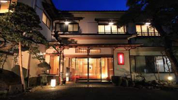 箱根湯本温泉 湯さか荘（ハコネユモトオンセン ユサカソウ） / 1