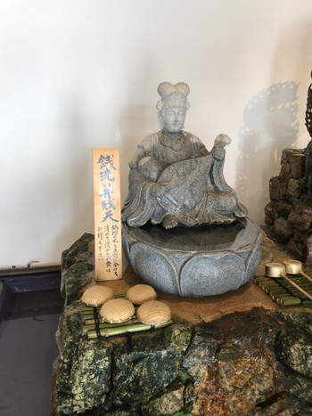 六波羅蜜寺2820238