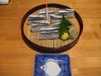 「海味の房　大輪」料理 1046686 いわし寿し