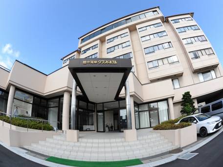 陸中海岸グランドホテル / 1