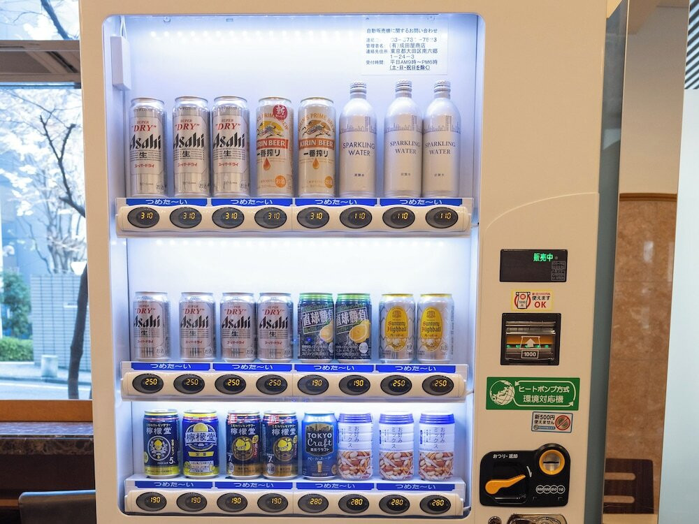 自動販売機