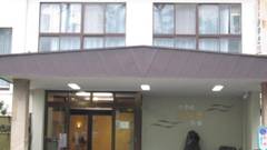 草津温泉 おやど みゆき別館