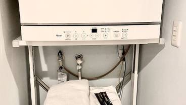 ランドリー / 11