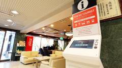 ホテルたてしな