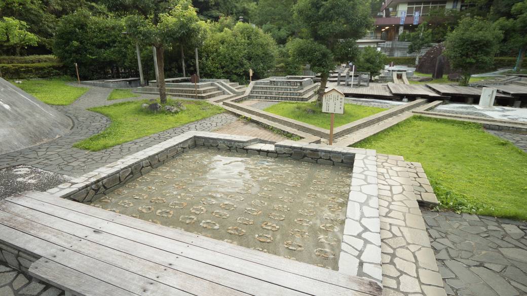 万葉公園　独歩の湯 / 2