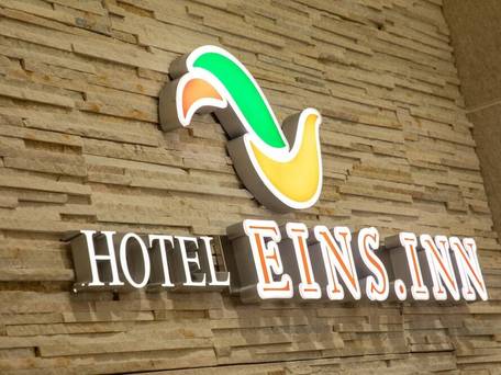 アインズ イン梅田東 / 2