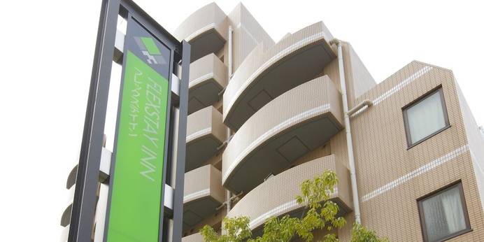 フレックステイイン巣鴨（東京都 アパートメント） / 1