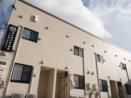 KARCHIBE ISHIGAKI / 2