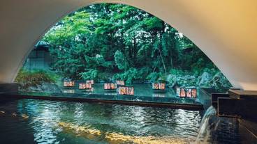 大浴場 露天風呂 / 1