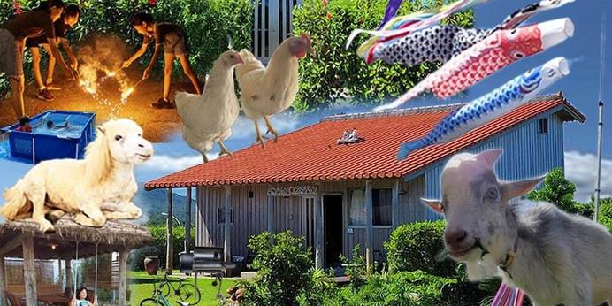 ペンション スナドゥン（沖縄県 コテージ・ロッジ・一棟貸） / 1