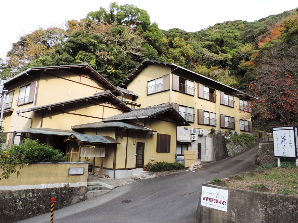 風を感じる客室と温泉でまったり3503928