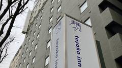 東横イン横浜スタジアム前1