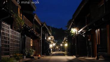 観光スポット / 8