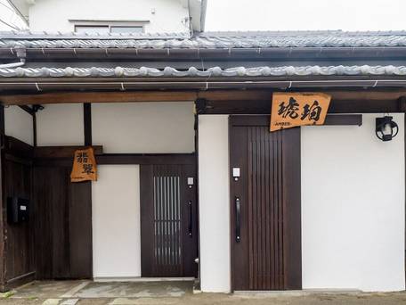 T-REEF Vacation House 翡翠-Jade / 1