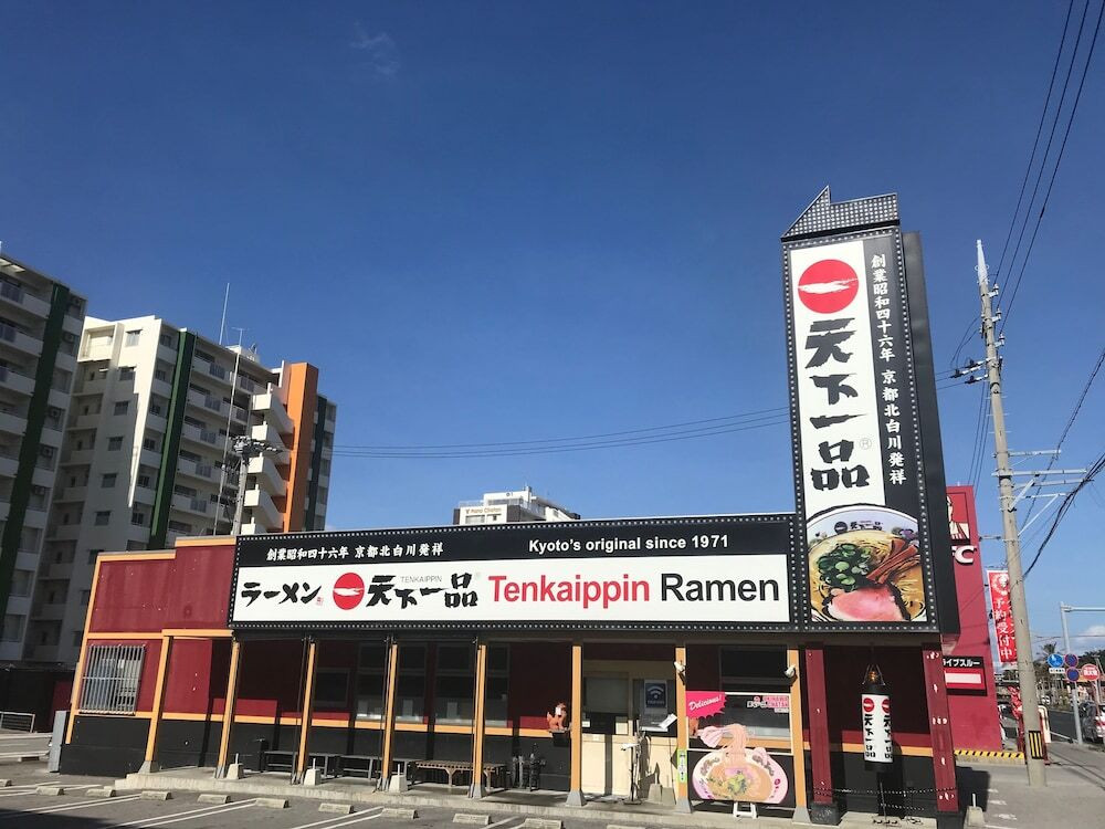 施設からの眺望