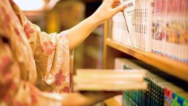 図書室 / 11