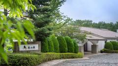 伊豆高原温泉ホテル 森の泉