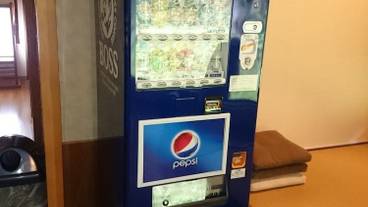 自動販売機 / 2