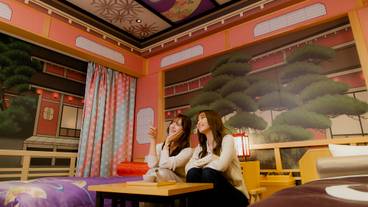 歌舞伎ルーム‐松 / 2