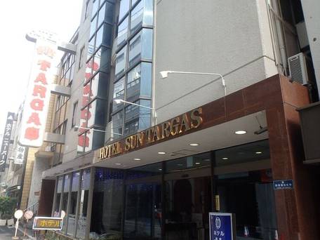 ホテルサンターガス 上野店 / 4