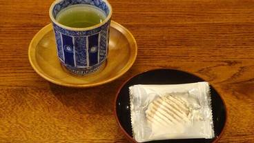 ウェルカムサービス / 1