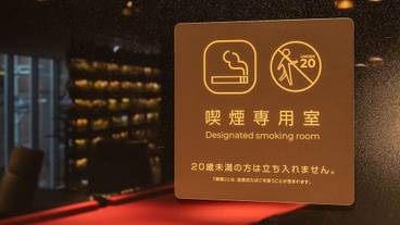 施設内の設備 / 5