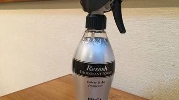 客室の設備とサービス / 10