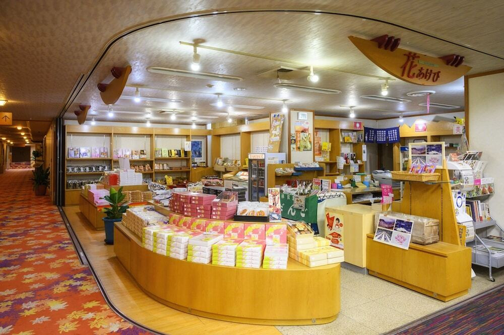 ギフト ショップ