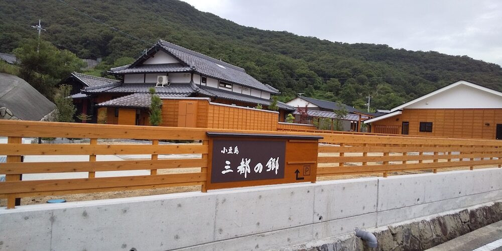 外観の詳細