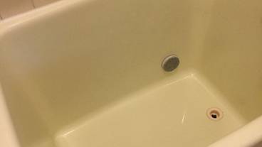 深めの浴槽 / 19