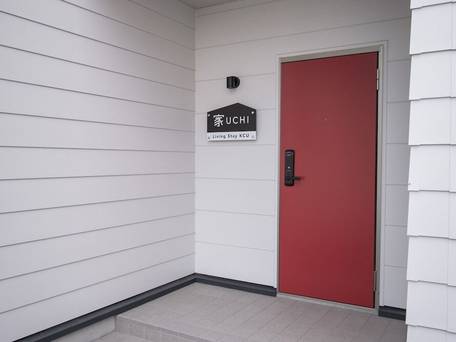 UCHI Living Stay KCU / 3