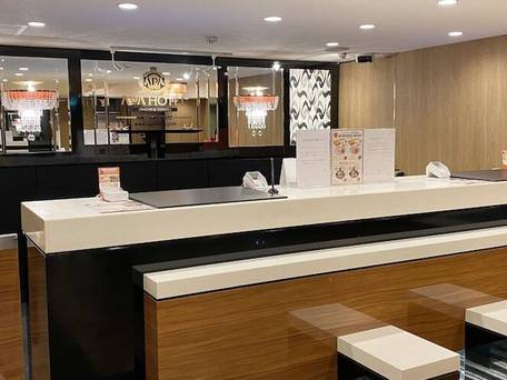 アパホテル 八王子駅北 / 1