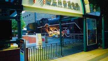 観光スポット / 21