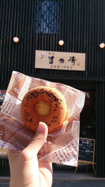 「まめ清」 料理 21648620 さつまいもの豆腐どーなつ