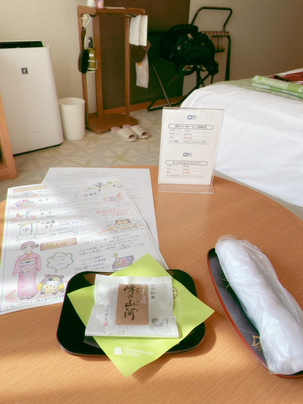 icotto_onatsu0525さんの写真 / 4