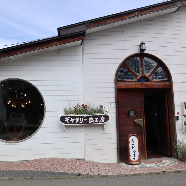 arai._.yukaさんの写真 / 6