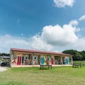 アレーズド ヴィラSHIRAHO（石垣島）（沖縄県 別荘・ヴィラ・コンドミニアム） / 2