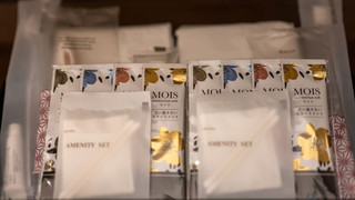 オーシャンビューテラス デラックス B