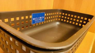 バスルームの設備 / 20