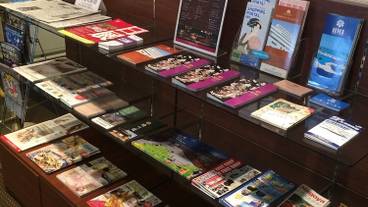 施設内の設備 / 2