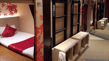 メイン イメージ / 1