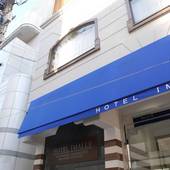 ホテル アイマーレ 横浜伊勢佐木町（神奈川県 ビジネスホテル） / 5