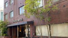 明石キャッスルホテル