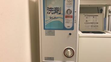 施設内の設備 / 7