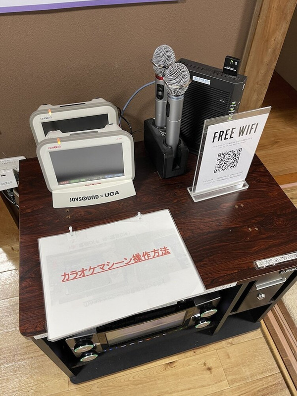 カラオケ ルーム